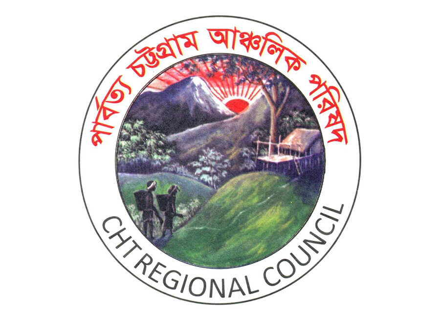 CHT Regional Council Logo
