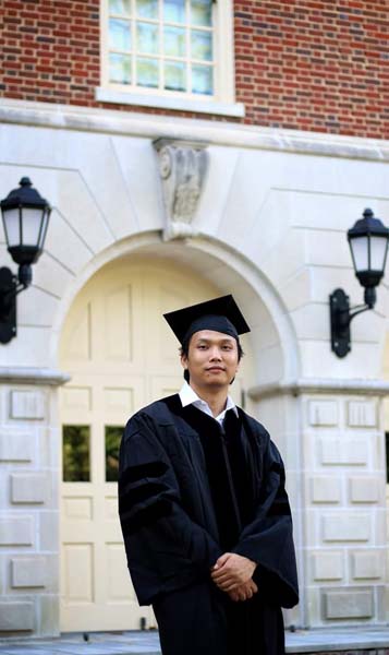 প্রজ্ঞাতেজ চাকমা