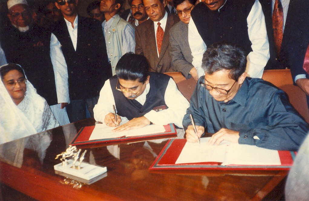 পার্বত্য চুক্তি ১৯৯৭