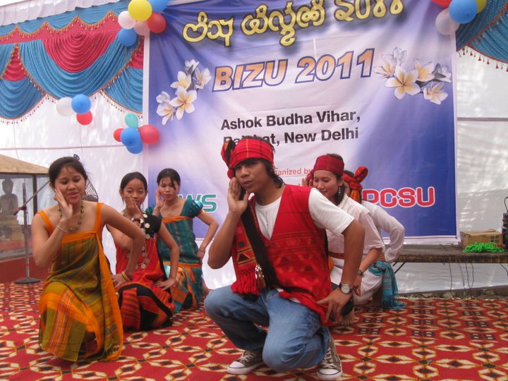 চাকমা সাংস্কৃতিক দৃশ্য
