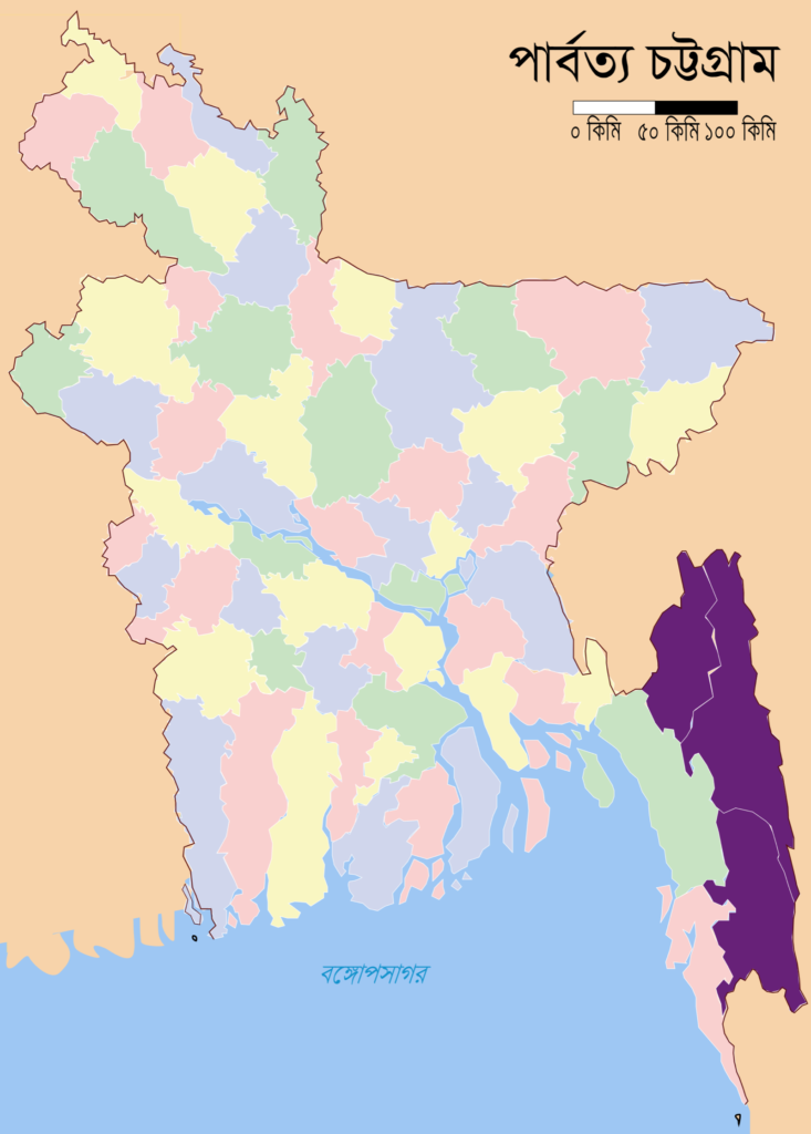 বাংলাদেশের মানচিত্রে দক্ষিণ-পূর্ব কোণে বেগুনি রঙে চিহ্নিত পার্বত্য চট্টগ্রামের তিন জেলা: খাগড়াছড়ি, রাঙামাটি ও বান্দরবান